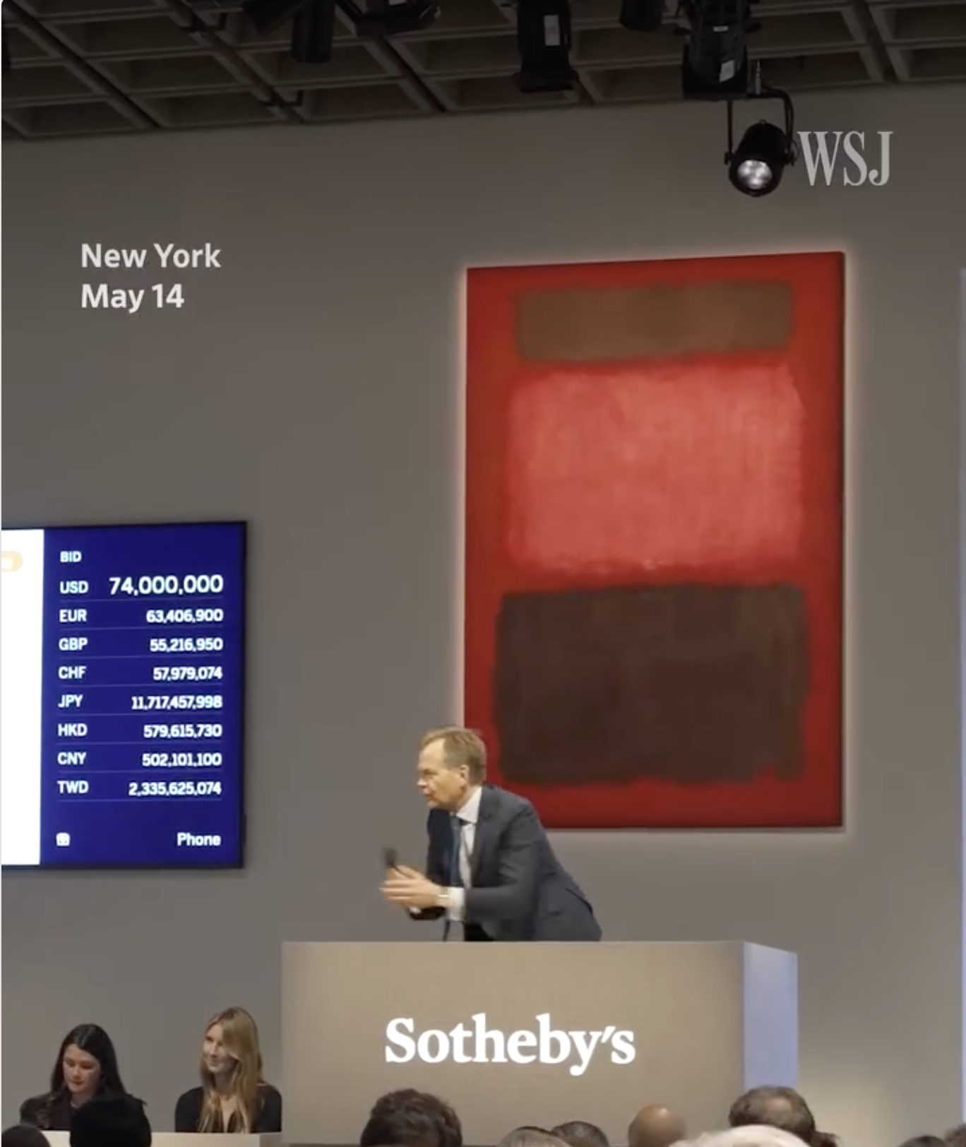 Rothko — color field painting
